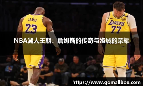 k1体育十年品牌值得信赖