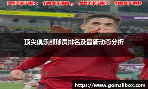 k1体育十年品牌值得信赖