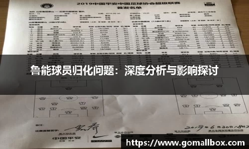 k1体育官网